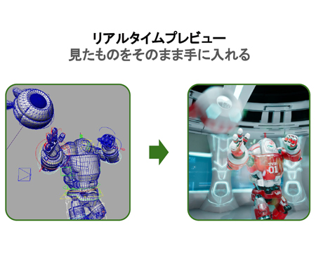 image_pistage-2